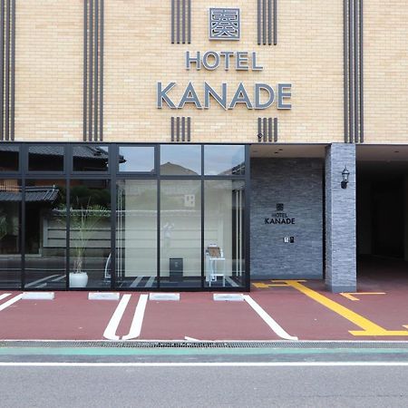โรงแรมคานาเดะ คังกุ ไคซูกะ Kaizuka ภายนอก รูปภาพ